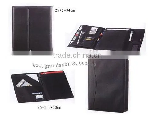 Document Bag