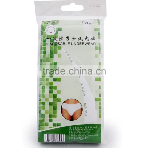 Men Boxer Brief Nonwoven Underwear High Quality Disposable Underwear For Travel photo-2