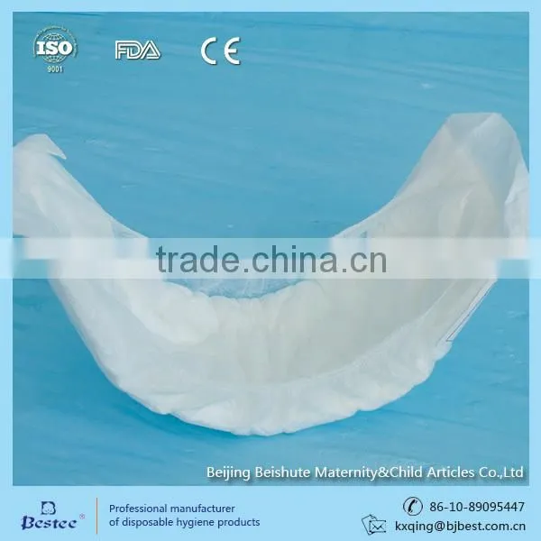 Women's Beishute Disposable Incontinence Underpad
