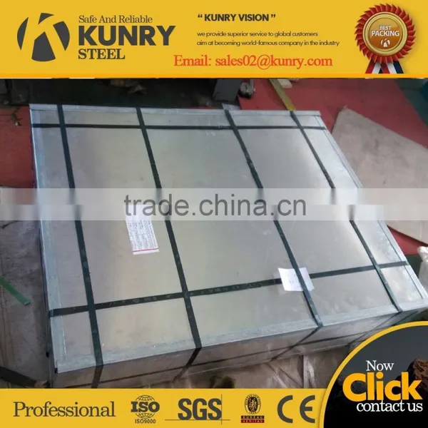 0.18--0.45mm Thickness MR Prime Tin Plate photo-5