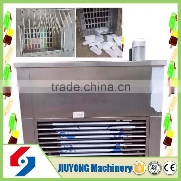 Henan JIUYONG Machinery Frozen Yogurt Machine photo-6