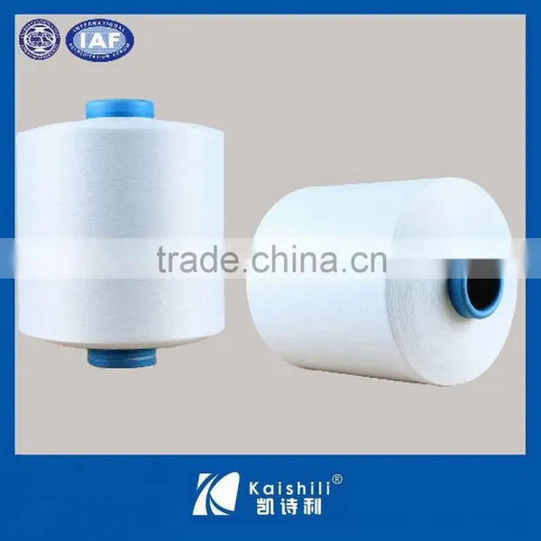 Free Samples Yarn High Quality Spandex Covered Yarn Lycra Mechanical Yarn for Knitting , Hand Knitting , Sewing and Weaving photo-2