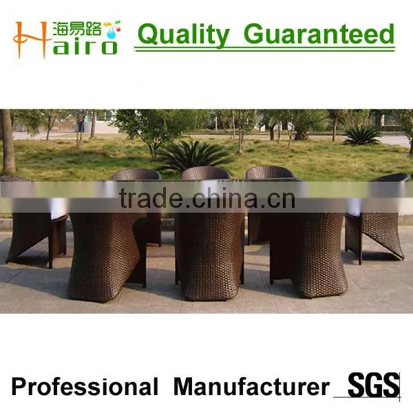 Outdoor Furniture HR2088 / Rattan Dining Set photo-3
