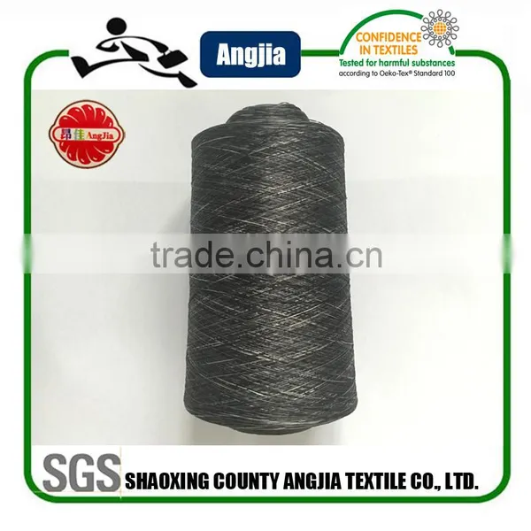 Space Dye Knitting Yarn for Space Dye Seamless Short