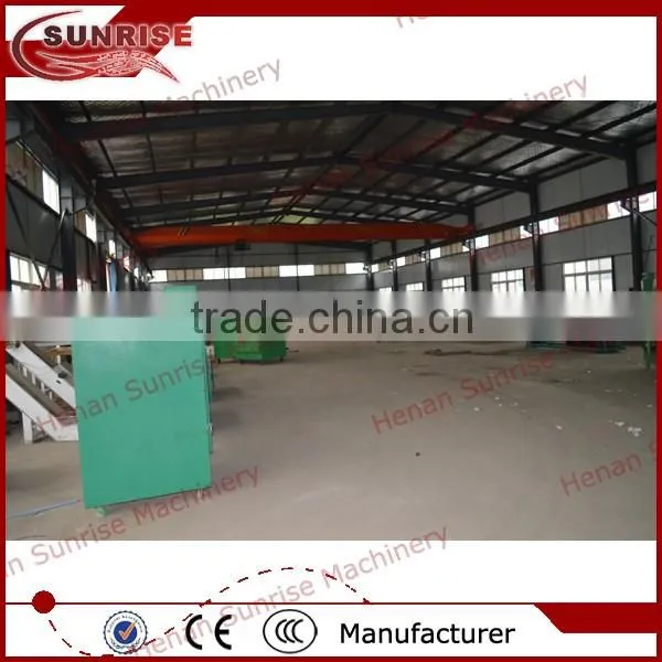 Small Tea Processing Machine photo-5