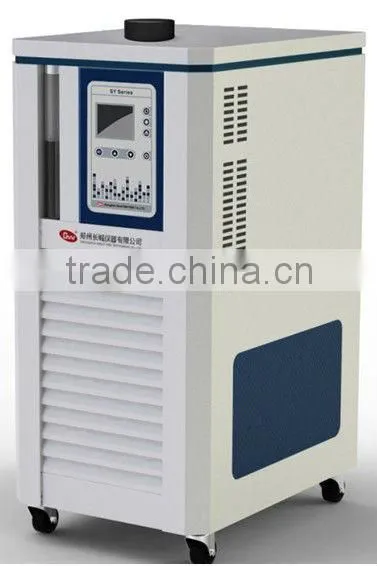 SY-3 High Temperature Oil Bath ISO Professional Supplier