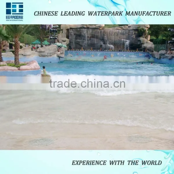 2015 Artificial Wave Pool Swimming Pool Wave Machine photo-2