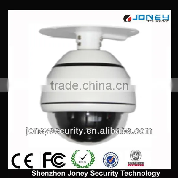 IR Distance 40-50M,hikvision ir Outdoor Ptz Camera,cheap Outdoor Ptz Camera photo-5