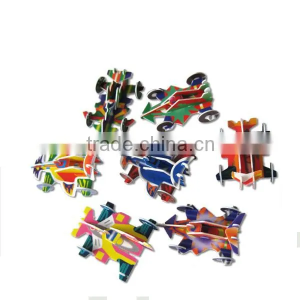 High Quality 3D Puzzle Toy Kids Game photo-2