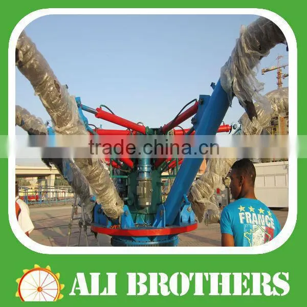 New and Cheap Octops Ride Mechanical Rides From China Supplier