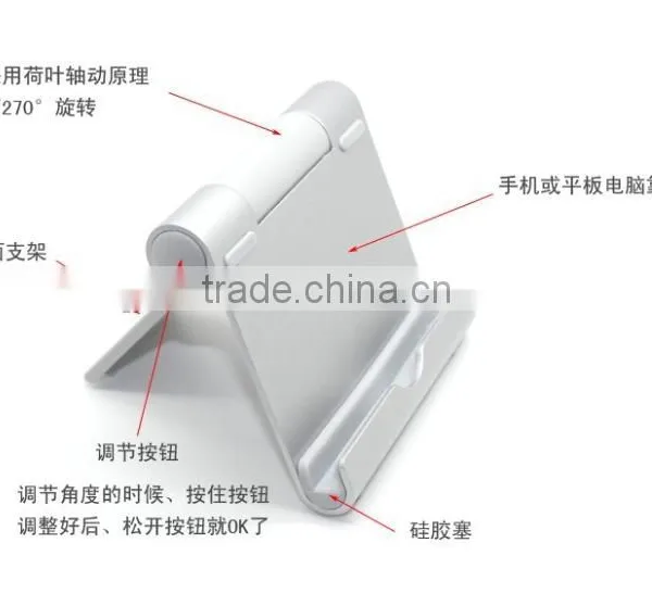 2 in 1 Universal Tablet Aluminum Metal Stand Holder for Ipad and Mobile Phone photo-4