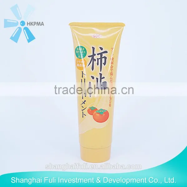 Plastic Printing Tube for Cosmetic Packaging photo-2