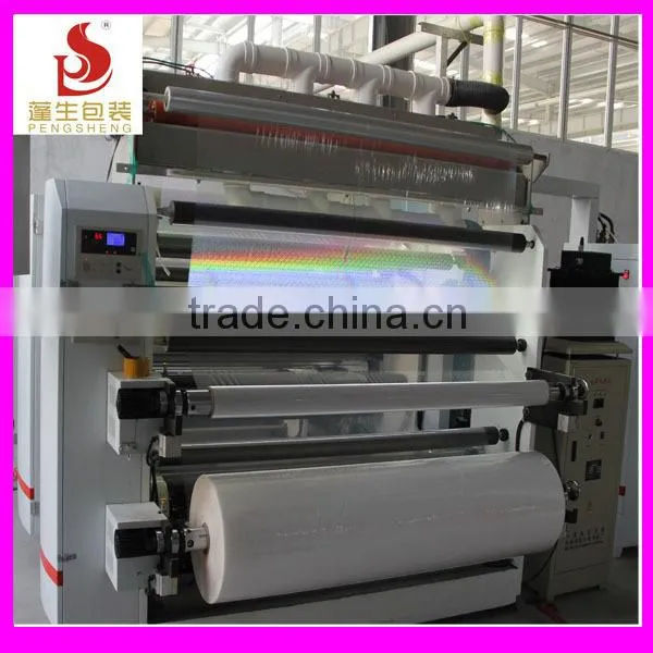 High Supply Bopp Metalized Holographic Thermal Lamination Film photo-6