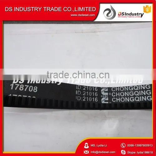CCEC Diesel Engine Parts NH/NT855 V Belt 178708 photo-2