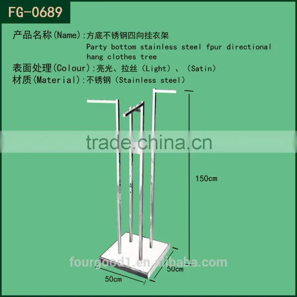Clothing Store Furniture for Family/clothing Display Rack photo-2