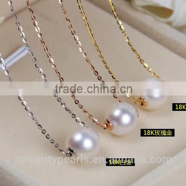 8-8.5mm AAA Natural White 18k Gold Pearl Pendant, Pearl Pendant Designs Gold, Akoya Pearl Pendant photo-2