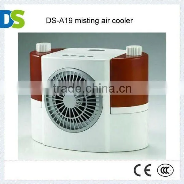 DS-A19 Misting Air Cooler
