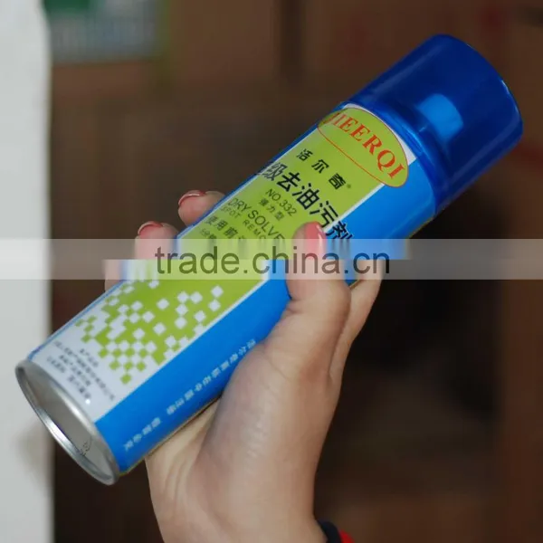 China Factory Stain Remover Cleaning Product/JIEERQI 333 photo-4