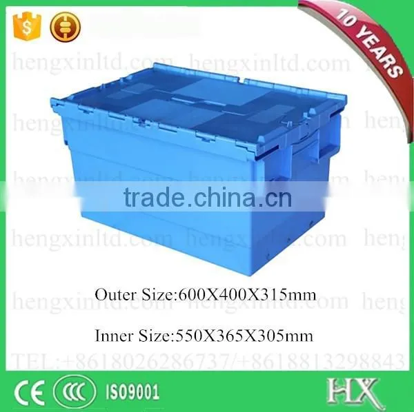 Blue Plastic Turnover Box