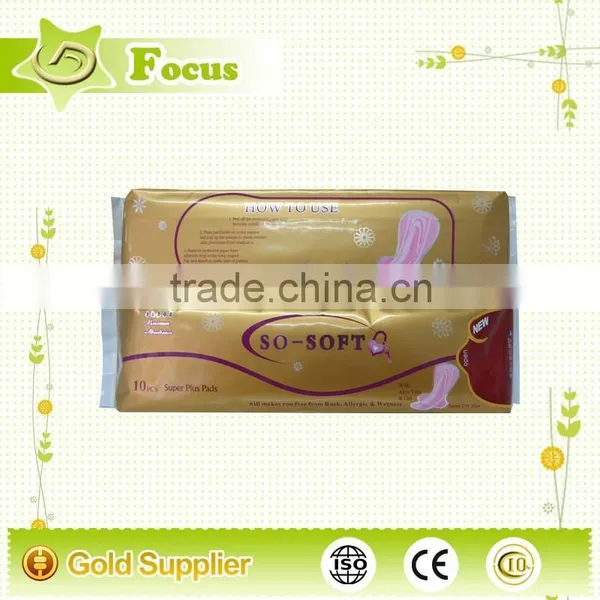 High Absorbent Anion Sanitary Pads,sanitary Napkin Manufacturer photo-2