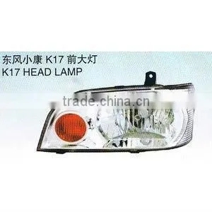Car Head Lamp