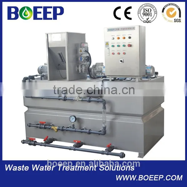 PAM/PAC Powder Liquid Feeding Machine