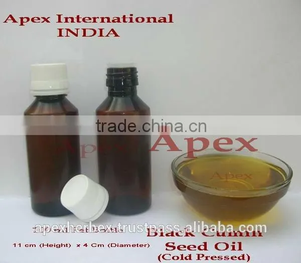 Black Cumin Seed photo-6