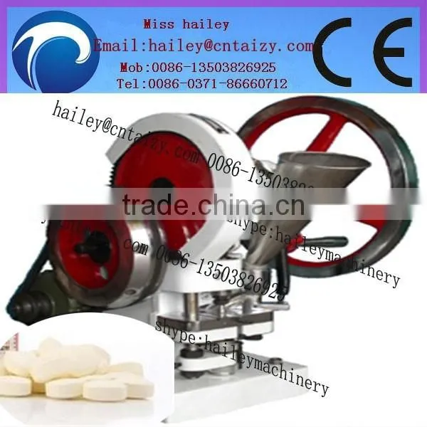 2014 Hot Sale and High Efficiency Table Press Machine photo-6