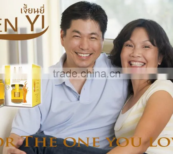 Pure Cordyceps