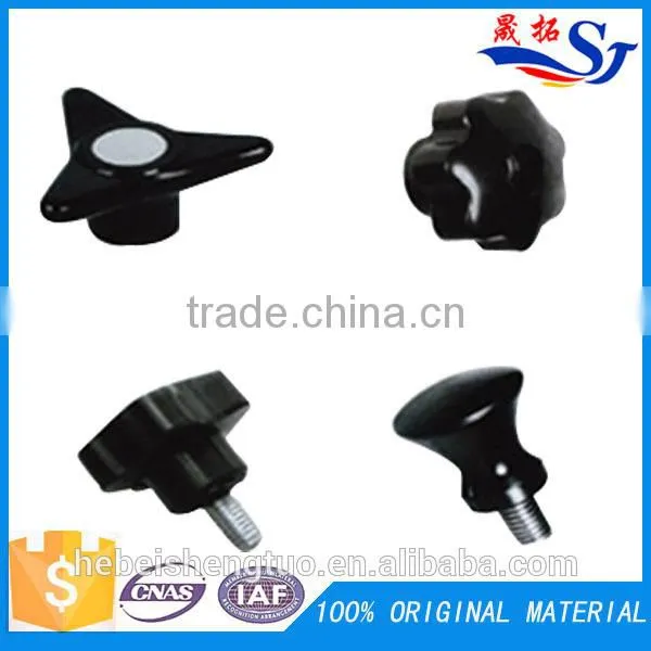 plasma machine handles