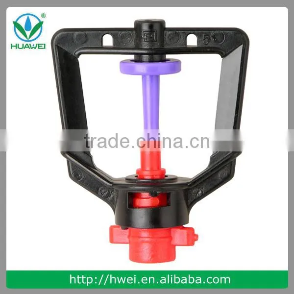 Micro Agriculture Plastic Sprinkler And Garden Sprayers photo-4