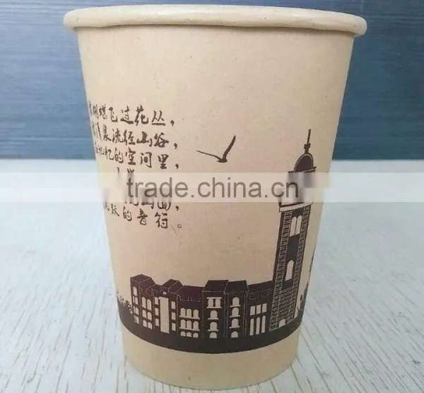 Printed Disposable Paper Product photo-3