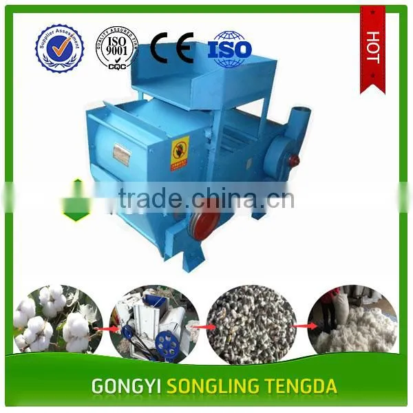 Best Selling Cotton Seeds Sheller/cotton Ginning Machine With Low Price photo-3