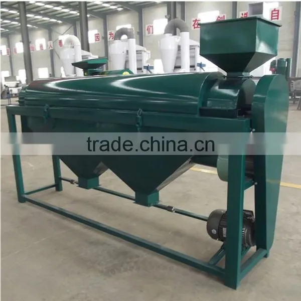 Bean Polishing Machine photo-3