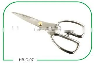 All Kinds of Garden Tools, Hand Tools , Made-in China Garden Scissor photo-2