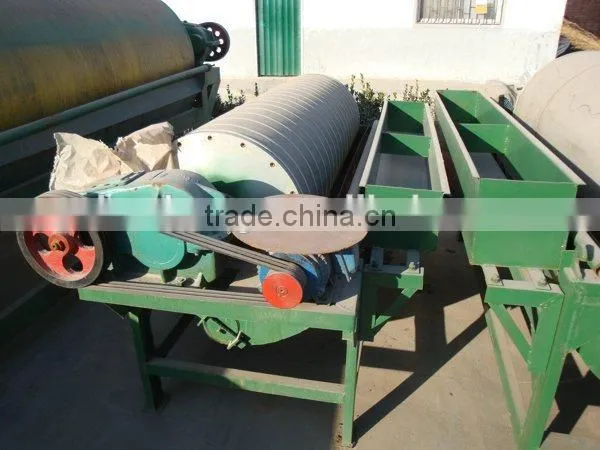 Magnetic Separator for Iron Ore photo-4