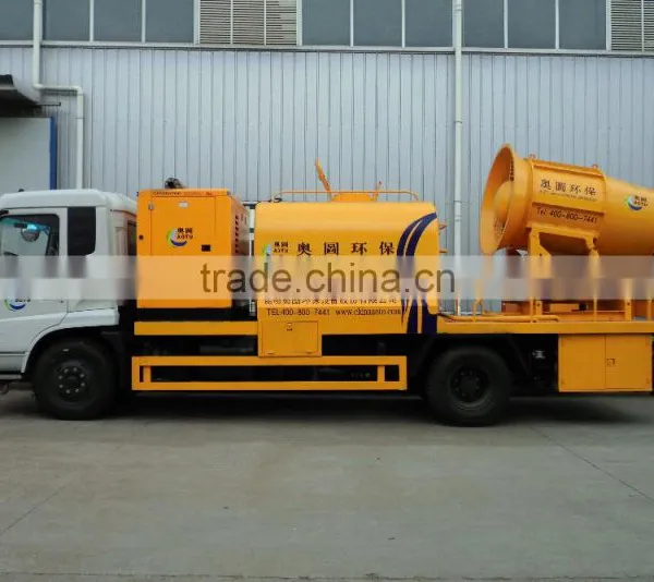 Dongfeng Kingrun 4x2 Pesticide Spraying Truck photo-2