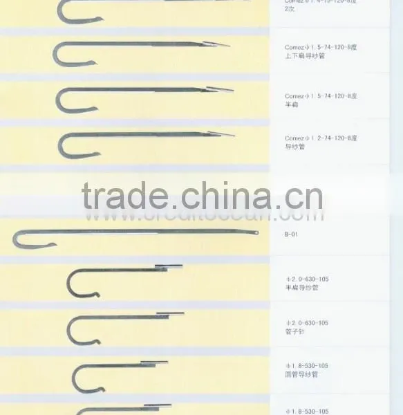 Raschel Needle Pipe Needle photo-3