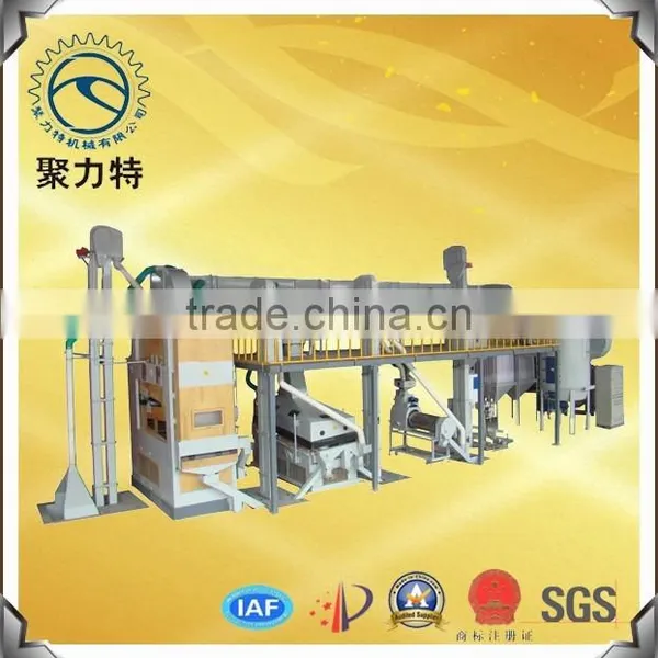 Seed Cleaner Line