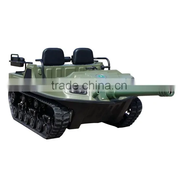 XBH 6X6-1B-2 Amusement Tiny Tank Track Drive Vehicle Entertainment Electronic Simulation Tank ATV Car for Parks photo-2