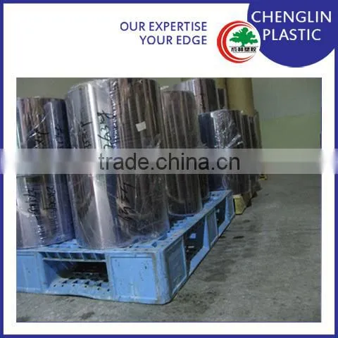 Chenglin Plastic Recycled Pvc Film photo-2