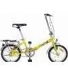 Folding Bicycle