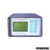 Automobile Integrated Information Collector