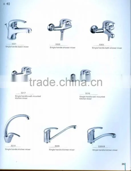 AUTOMATIC SINGLE HANDLE KITCHEN FAUCET MIXER photo-5