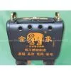 Golden Elephant 8KW AC Welding Machine