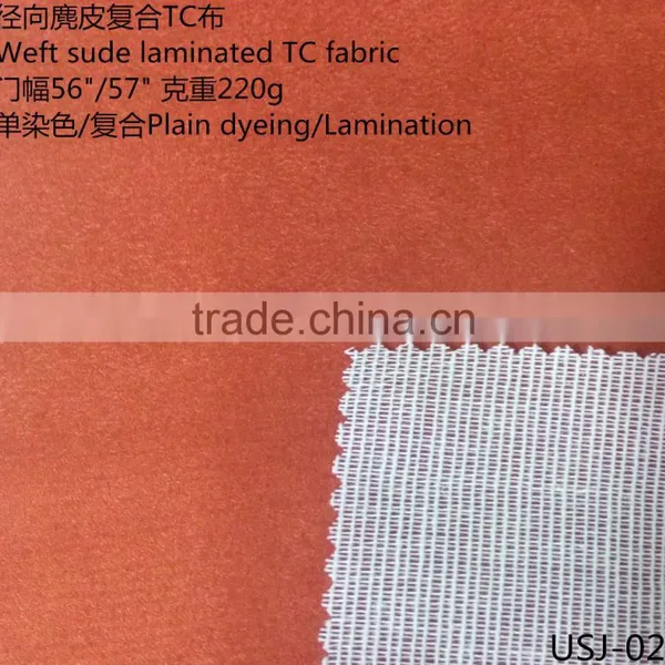 Weft Suede Laminated TC Fabric photo-2