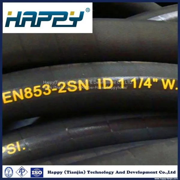 R2 High Pressure Industrial Oil Hose Hydraulic Rubber Tube photo-5