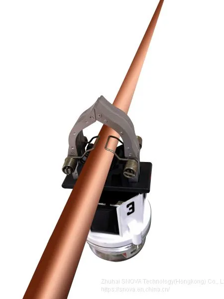 Overhead Line current sensor