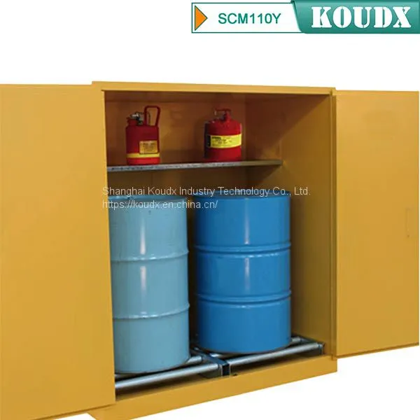 KOUDX Drum Storage Cabinet photo-2