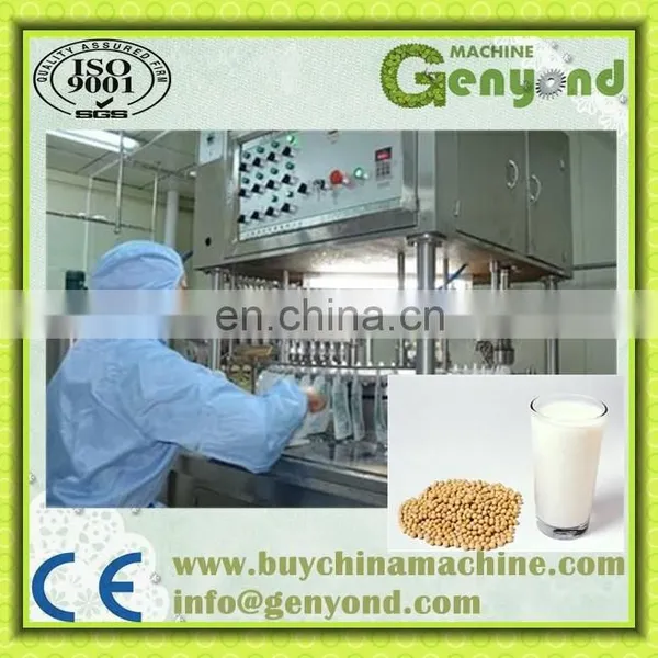 Complete Soya Milk Production Line / Soya Bean Milk Processing Plant photo-3